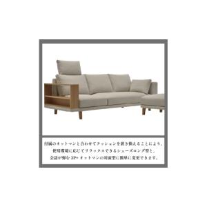 ふるさと納税 家具 インテリア・寝具・収納 徳...の詳細画像2