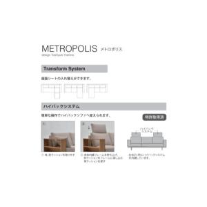 ふるさと納税 家具 インテリア・寝具・収納 徳...の詳細画像3
