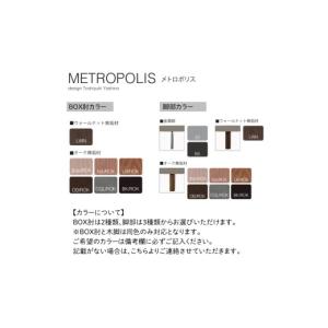 ふるさと納税 家具 インテリア・寝具・収納 徳...の詳細画像4