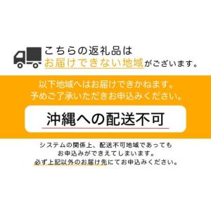ふるさと納税 タオル・寝具 佐賀県 上峰町 フ...の詳細画像4