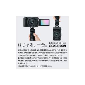 ふるさと納税 TV・オーディオ・カメラ 大分県...の詳細画像3