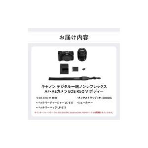 ふるさと納税 TV・オーディオ・カメラ 大分県...の詳細画像4