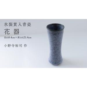ふるさと納税 雑貨・日用品 茨城県 つくばみら...の詳細画像1