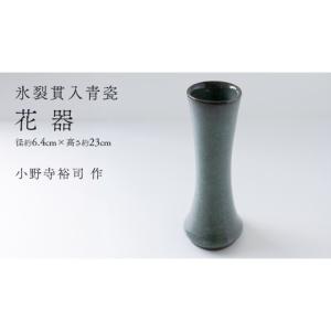 ふるさと納税 雑貨・日用品 茨城県 つくばみら...の詳細画像1