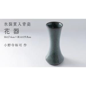ふるさと納税 雑貨・日用品 茨城県 つくばみら...の詳細画像1