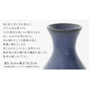 ふるさと納税 雑貨・日用品 茨城県 つくばみら...の詳細画像5