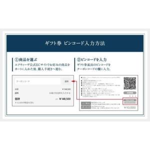 ふるさと納税 イベントやチケット等 福島県 国...の詳細画像4