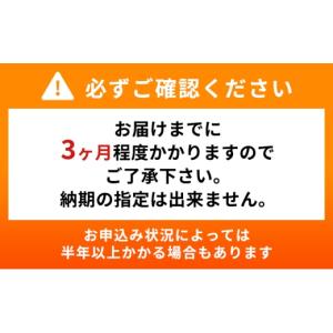 ふるさと納税 雑貨・日用品 静岡県 森町 20...の詳細画像3
