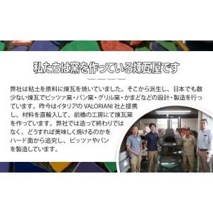 ふるさと納税 アウトドアグッズ 群馬県 前橋市...の詳細画像2