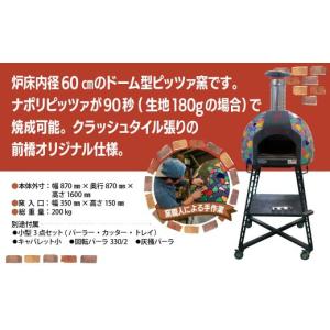 ふるさと納税 アウトドアグッズ 群馬県 前橋市...の詳細画像3