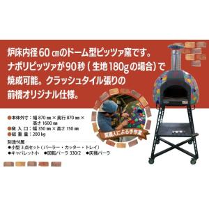 ふるさと納税 アウトドアグッズ 群馬県 前橋市...の詳細画像3