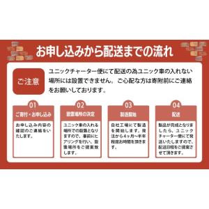 ふるさと納税 アウトドアグッズ 群馬県 前橋市...の詳細画像4