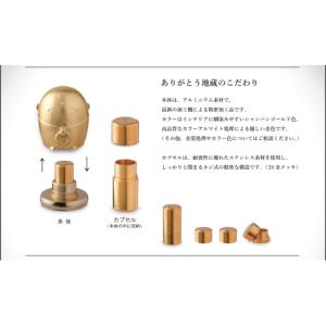 ふるさと納税 雑貨・日用品 鳥取県 岩美町 あ...の詳細画像4