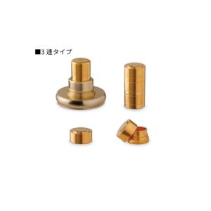 ふるさと納税 雑貨・日用品 鳥取県 岩美町 あ...の詳細画像5