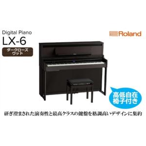 ふるさと納税 電化製品 静岡県 浜松市 Rol...の詳細画像1