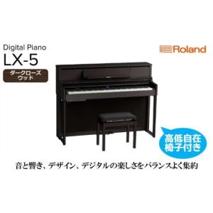 ふるさと納税 電化製品 静岡県 浜松市 Rol...の詳細画像1