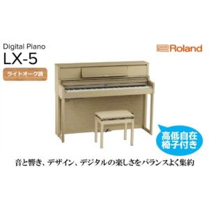 ふるさと納税 電化製品 静岡県 浜松市 Rol...の詳細画像1