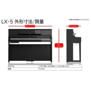 ふるさと納税 電化製品 静岡県 浜松市 Rol...の詳細画像3