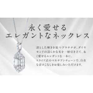 ふるさと納税 アクセサリー ペンダント 大阪府...の詳細画像3