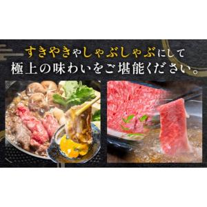 ふるさと納税 牛肉 サーロイン 熊本県 大津町...の詳細画像5