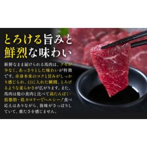 ふるさと納税 牛肉 サーロイン 熊本県 大津町...の詳細画像4