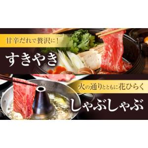 ふるさと納税 牛肉 サーロイン 熊本県 大津町...の詳細画像5