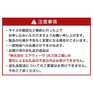 ふるさと納税 タオル・寝具 敷布団 福岡県 大...の詳細画像2