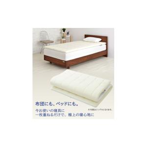 ふるさと納税 タオル・寝具 敷布団 福岡県 大...の詳細画像3
