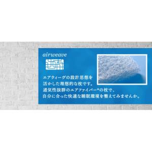 ふるさと納税 タオル・寝具 敷布団 福岡県 大...の詳細画像5