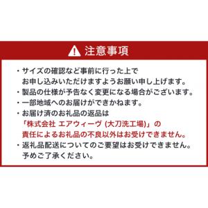 ふるさと納税 タオル・寝具 敷布団 福岡県 大...の詳細画像2