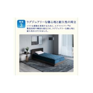 ふるさと納税 タオル・寝具 敷布団 福岡県 大...の詳細画像4