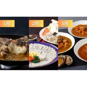 ふるさと納税 加工品等 長崎県 佐世保市 A5...の詳細画像2