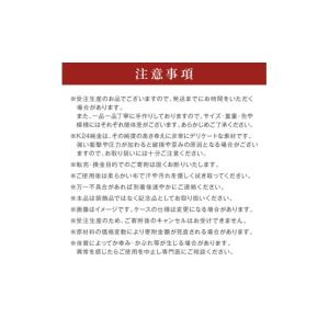 ふるさと納税 金工品 北海道 北見市 K24 ...の詳細画像3