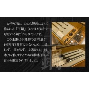 ふるさと納税 伝統技術 北海道 伊達市 完全受...の詳細画像4