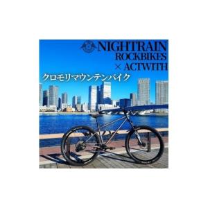 ふるさと納税 自転車 大阪府 河内長野市 マウ...の詳細画像1