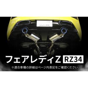 ふるさと納税 雑貨・日用品 滋賀県 栗東市 柿...の詳細画像2