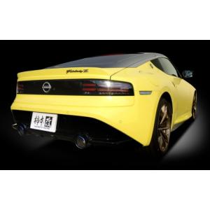 ふるさと納税 雑貨・日用品 滋賀県 栗東市 柿...の詳細画像3