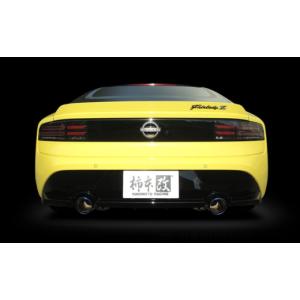 ふるさと納税 雑貨・日用品 滋賀県 栗東市 柿...の詳細画像4