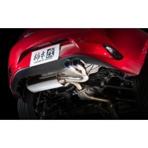 ふるさと納税 雑貨・日用品 滋賀県 栗東市 柿...の詳細画像5