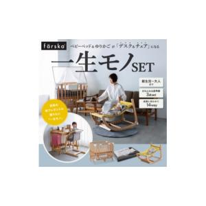 ふるさと納税 雑貨・日用品 愛知県 みよし市 ...の詳細画像1
