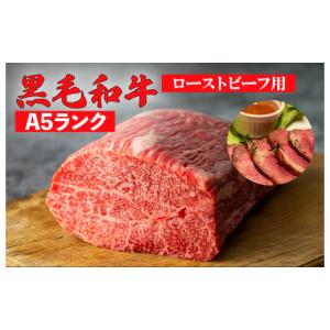 ふるさと納税 牛肉 セット 奈良県 河合町 定...の詳細画像2