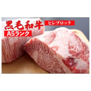 ふるさと納税 牛肉 セット 奈良県 河合町 定...の詳細画像3