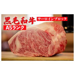ふるさと納税 牛肉 セット 奈良県 河合町 定...の詳細画像4