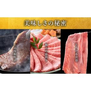 ふるさと納税 牛肉 ステーキ 三重県 明和町 ...の詳細画像4