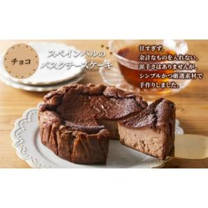 ふるさと納税 ケーキ・カステラ チーズケーキ ...の詳細画像4