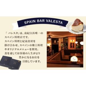 ふるさと納税 ケーキ・カステラ チーズケーキ ...の詳細画像5