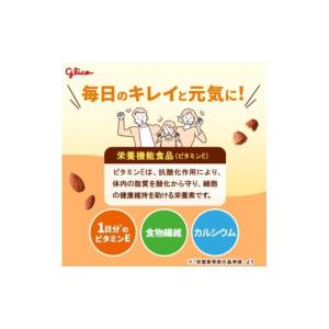 ふるさと納税 果汁飲料 長野県 松本市 定期便...の詳細画像4