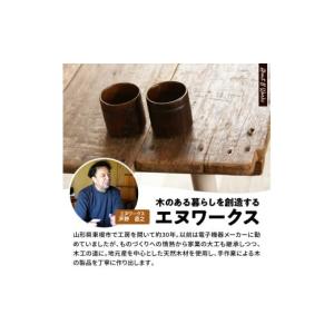 ふるさと納税 木工品・竹工品 山形県 東根市 ...の詳細画像4