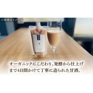 ふるさと納税 美容 岐阜県 瑞浪市 12回定期...の詳細画像2