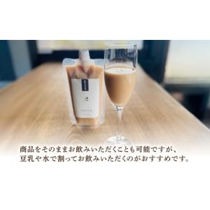 ふるさと納税 美容 岐阜県 瑞浪市 12回定期...の詳細画像3